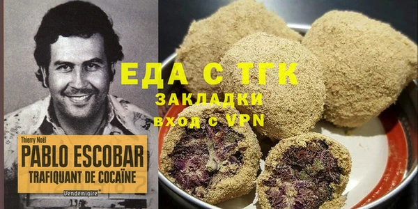 spice Балабаново